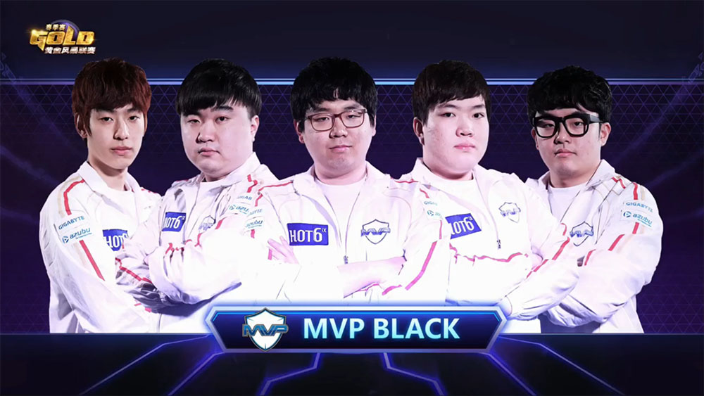 MVP Black Splash