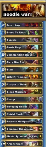 Arcane Giant Decklist