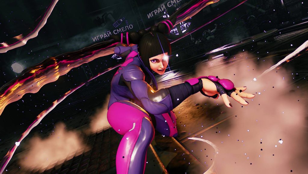 sfv juri without eye patch 