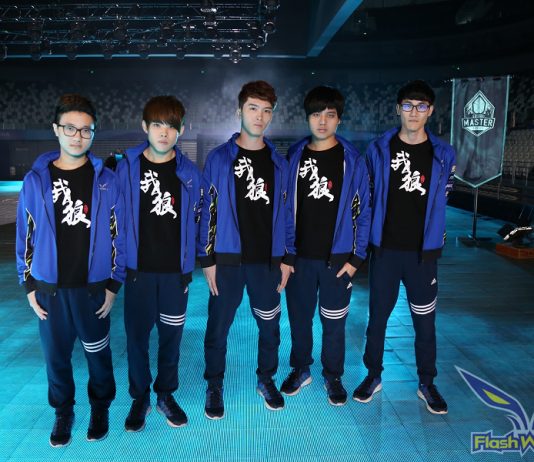 Flash Wolves