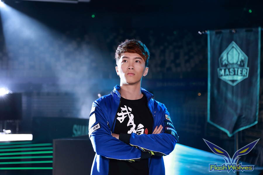 Flash Wolves MMD