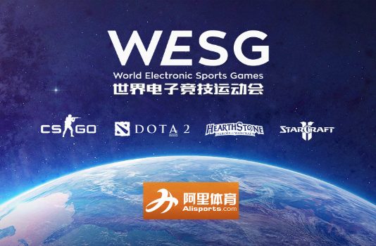 WESG